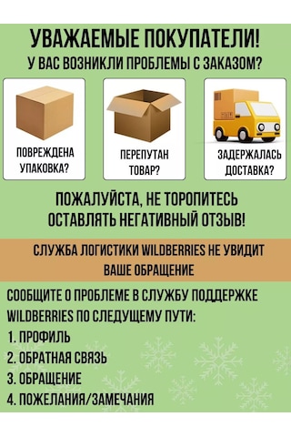 Morabi Metal Köpük Alma Kaşık Kepçesi 150964887