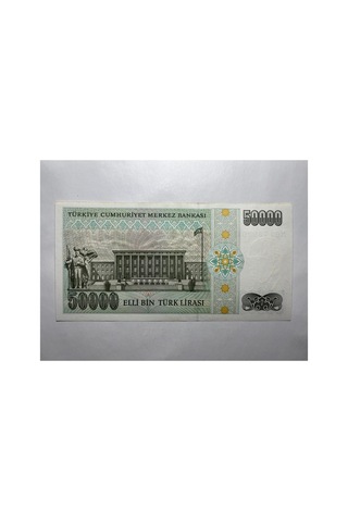 7. Emisyon 50.000 Lira L06 Seri Çil