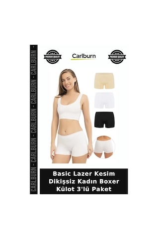 Carlburn Basic Lazer Kesim Dikişsiz Kadın Boxer Külot 3'lü Paket Tayt İçi Bayan Giyim Mevsimlik Giysi Çok Renkli