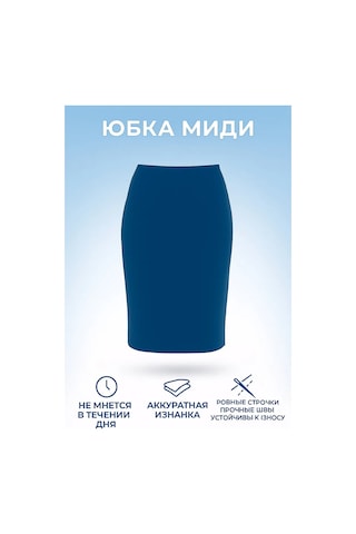 Avagura Büyük Beden, Triko, Düz Renkli Kalem Etek, Ofis İç 65672445 Deniz Dalgası