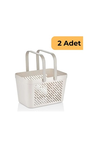 Çift Kulplu Çok Amaçlı Sepet, 2'li Set, Beyaz Beyaz