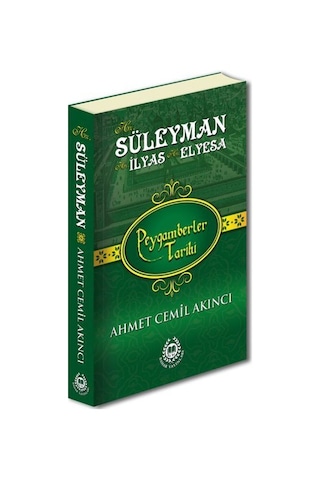 Peygamberler Tarihi - Hz. Süleyman, Hz. İlyas Ve Hz. Elyesa Ciltli - Rjcı-753344