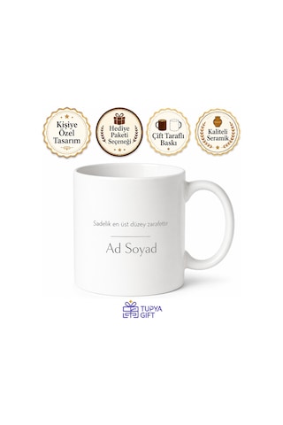 Minimal Tasarım Kişiye Özel İsimli Baskılı Kupa Bardak Sade Hediye Beyaz / Çok Renkli Minimal Tasarım Kişiye Özel İsimli Baskılı Kupa Bardak Sade Hediye Beyaz / Çok Renkli