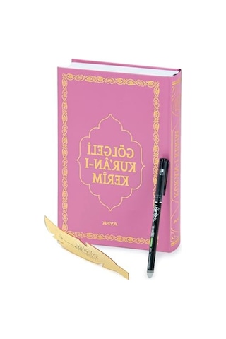 Silinebilir Arapça Yazılı Kalemli Kuranı Kerim, Pembe Kapak Tasarımı