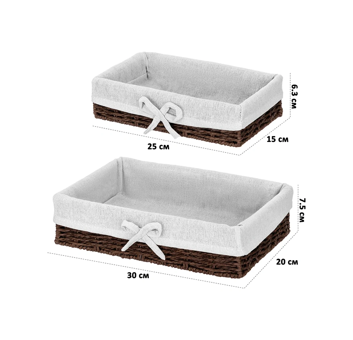 El Casa 2'li Saklama Düzenleyici Seti 299421592 Kahverengi