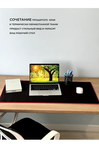 Track Easy 90x40 Büyük Oyun Mouse Pad'i 257965108