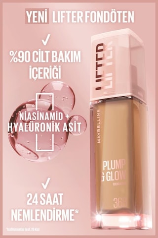 Lifter Niasinamid Ve Hyalüronik Asit İçeren Aydınlatan Fondöten - 110 3600531716233-11084 110
