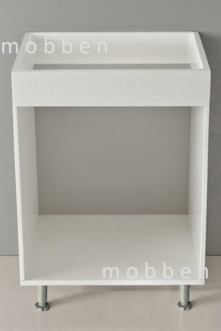 Ankastre Dolabı Fırın Dolabı Ankastre Fırın Dolabı Ocak Dolabı
