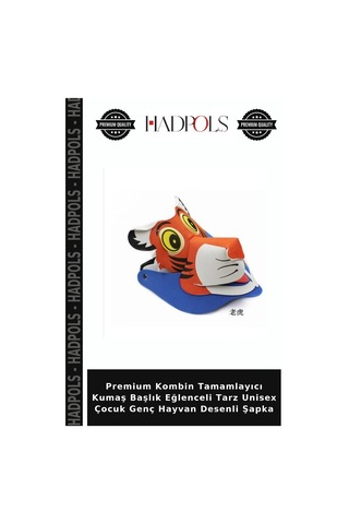 Hadpols Premium Kombin Tamamlayıcı Kumaş Başlık Eğlenceli Tarz Unisex Çocuk Genç Hayvan Desenli Şapka Çok Renkli