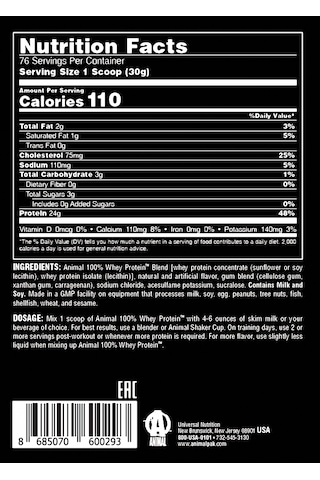 Universal Animal Whey Protein Vanilya Aromalı 2,3 Kg Vanilya
