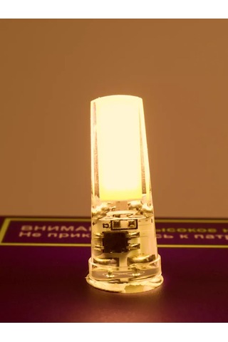 General Lighting Systems G4 Kapsül Led Ampul 12v / 24v 3w 2700k 5 Adet 316265094