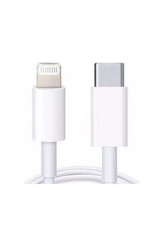 İphone Uyumlu 20w Pd Hızlı Şarj Adaptörü Ve Lightning Kablo Seti 12, 11, Xr, Xs, X, 8 Plus, 7