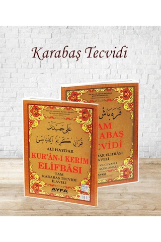 Tam Karabaş Tecvidi (Kod: 046)- Ayfa Basın Yayın