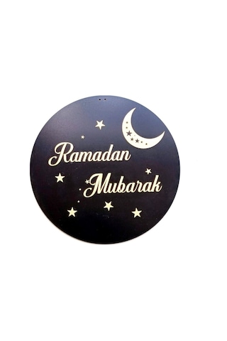 Ramazan Mubarak Yazılı Siyah Zemin Gold Yazı Kapı Süsü