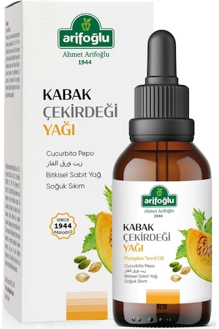 Arifoğlu Saf ve Doğal Kabak Çekirdeği Yağı 50 ML