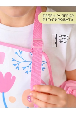 Vse Na Mestah Baskılı Resim Ve Sanatlar İçin Su Geçirmez Önlük 463756293