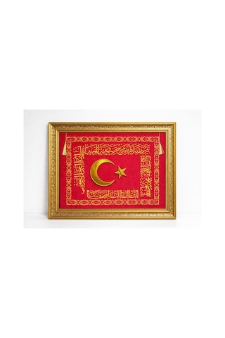 Filografi Türk Bayrağı Tablo 50x60 Cm Deri Zemin Üzeri Bakır Tel İşleme