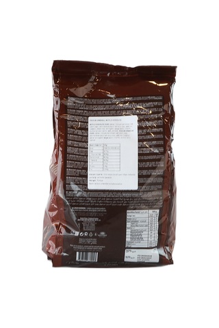 Dolcebon Kahve Aromalı Kremalı Sütlü Praline 1000 Gr. 1 Paket