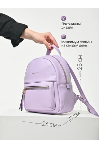 Daniele Patrici Şehir A5 Deri Sırt Çantası 210533351 Leylak