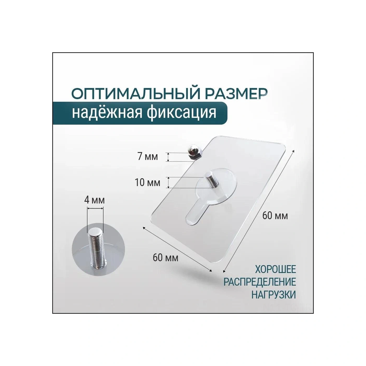 Skycity 10 Adet Akrilik Şeffaf Duvar Kanca, Delme Yok, Ev, Mutfak, Banyo Uygun, Güçlü Yapışkan, Izsiz Tasarım Şeffaf