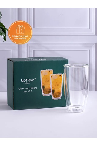 Aura Of Bohemia Meyve Suyu Ve İçecekler İçin Cam Bardak Seti 2 Parça 380 Ml 212948179 Beyaz