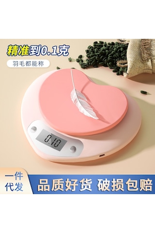 Ranyeek Ev Ve İş Yeri Kullanıma Uygun Elektrikli Tartı, 5kg/1g Hassasiyet, Paslanmaz Çelik, Kahve-fırın-gıda Tartımı, Şarj+pil İkili Kullanim Diğer