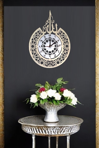 Modern İslami Allah Lafzı Duvar Saati - Arapça Rakamlar Altın - Gümüş