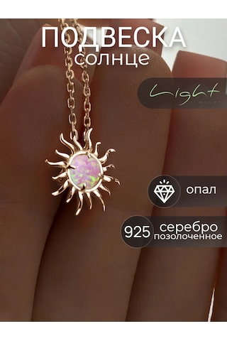 925 Lıght Opal Taşlı Gümüş Kolye 154953637
