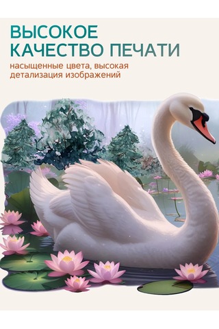 Stiker Duşakabin İçin Suya Dayanıklı İç Mekan Duvar Çıkartmaları 467150069 Açık Mavi