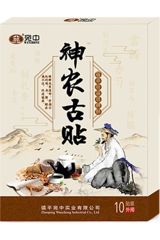 Samdoo Otizmli Çocuklar İçin Zihinsel Gelişim Ve Öğrenme Becerileri Geliştirici Eğitici Oyun Seti Siyah