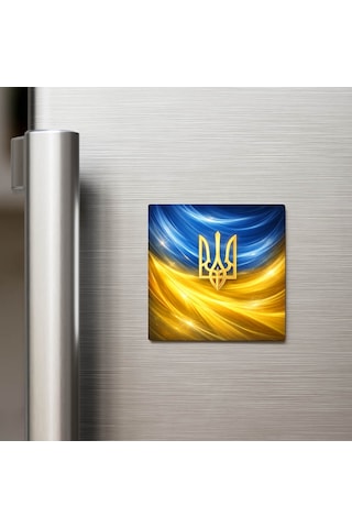 Ukrayna Ukraine Abstract Ülke Bayraklı Buzdolap Magneti - 9x9 Cm