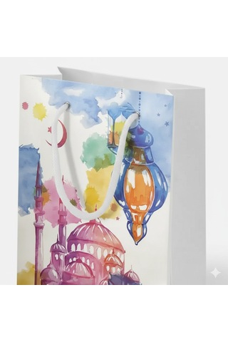 Ramazan Hediyelik Karton Çanta 26x40x8 Cm Ramazan Temalı Taşıma Çantası