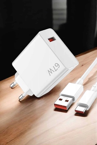 Şarj Aleti Turbo Hızlı 67w Type-c Hızlı Şarj