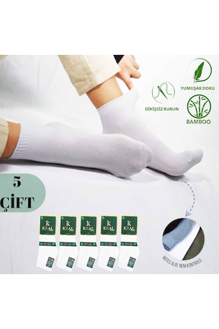 Kral Socks Erkek Patik Lacose Kabartma Desenli 5 Adet Bambu Dikişsiz Parfüm