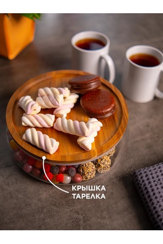 Family Shop Şeker Vazosu Cam Şekerlik 1400 Ml 388646775 Beyaz