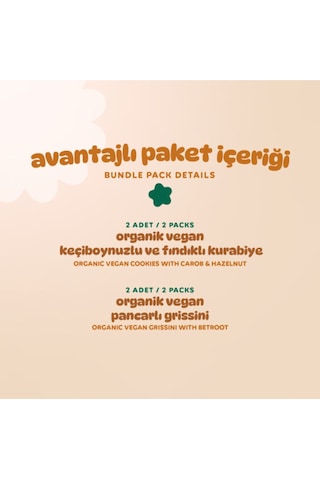 Humm Organic Organik Vegan Tatlı Kurabiye & Tuzlu Grissini Atıştırmalık 4 x 55 G