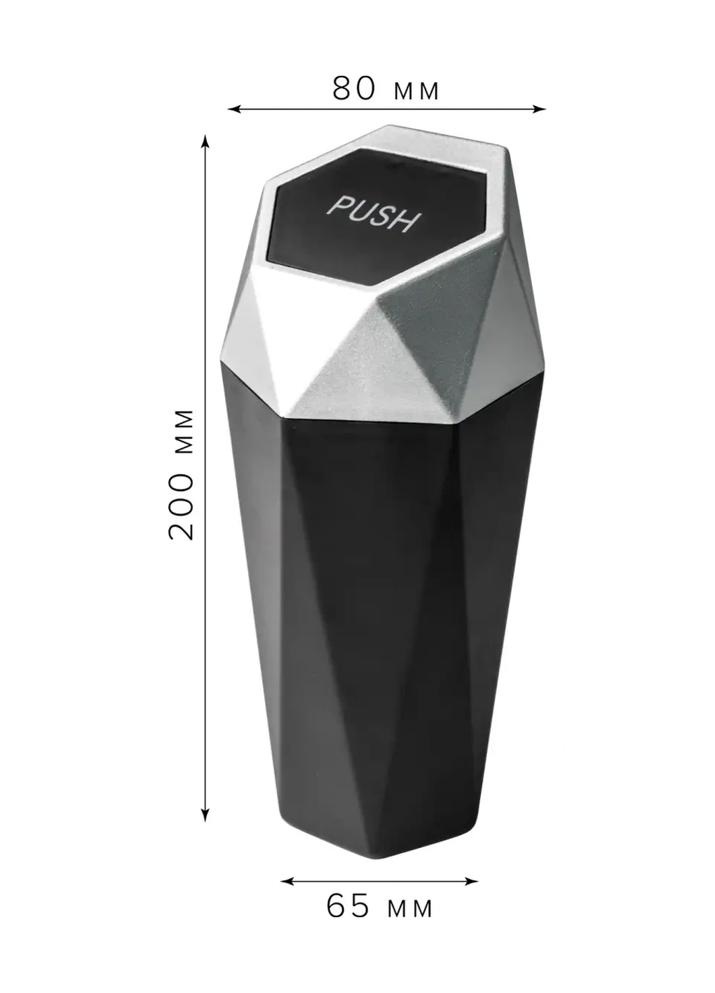 Good Sale Araba İçin Çöp Kabı 16466615 Siyah