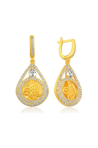 Gümüş Tuğralı Küpe 14 MM Gümüş