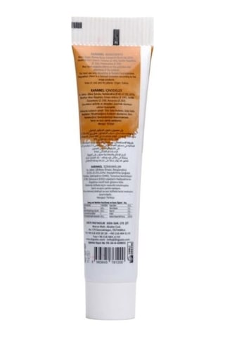 Dr Gusto Tüp Jel Gıda Boyası Karamel - 50 Gr