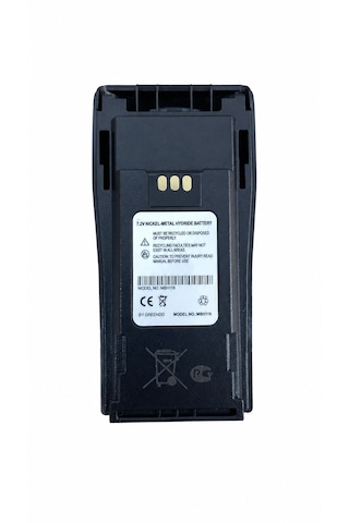 Şarj Edilebilir El Telsizi Bataryası - CP040 - CP140 - CP180 - DP1400 Uyumlu