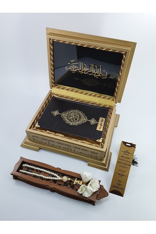 İsme Özel Kuranı Kerim Ahşap Kutulu Siyah Deri-Sarı Kutu-