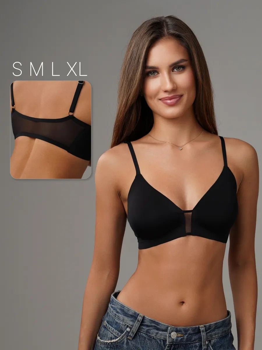 Bonechka Kaymastırsız, Dikişsiz Sütyen Üstü, Çıkarılabilir Pedli 287168323 Siyah