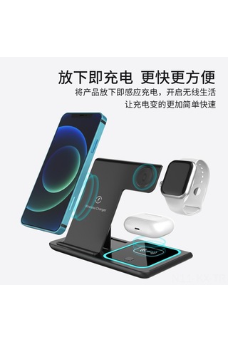 Kangvka X455 Siyah Kollu Kablosuz Şarj Aleti - Huawei Uyumlu, Saat Desteği, Hızlı Şarj, Katlanabilir 3'ü 1 Arada