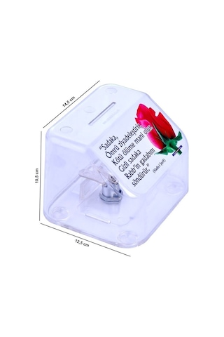 Kırılmaz Plastik Sadaka Kutusu Küçük 15 12 10 Cm