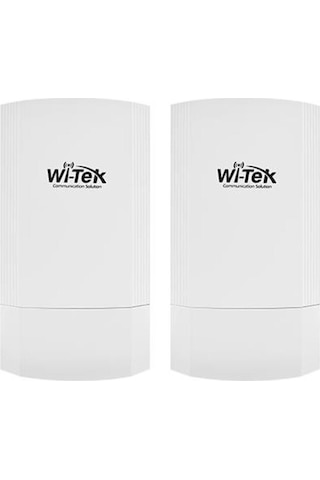 Wı-cpe511h-kıt 12dbi 900mbps 5ghz 3km Harici Access Point 2-li Set