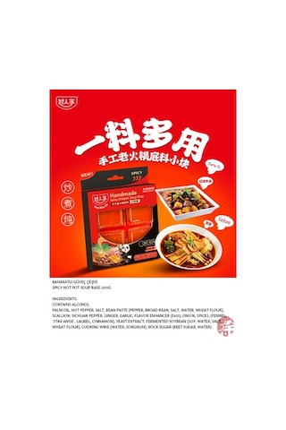 Baharatlı Güveç Çeşisi Spıcy Hot Pot Soup Base 200 G