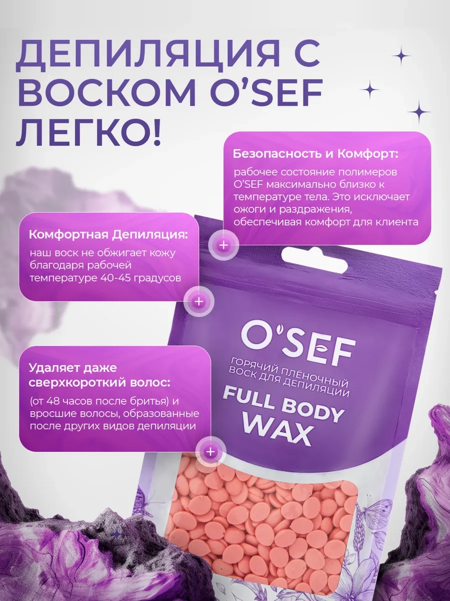 O'sef Ağda Makinesi Ve Ağda Seti 298188113