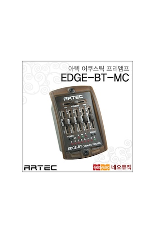 Artec EDGE-BT Tunerli Akustik Gitar Manyetikli Ekolayzer Seti