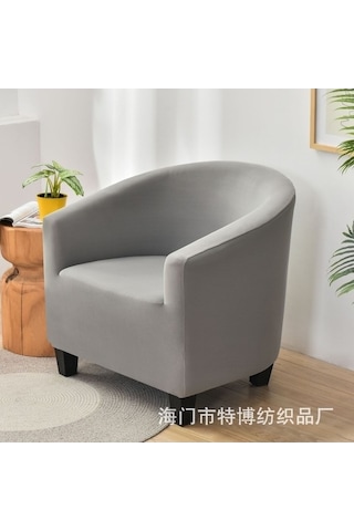 Willowhaven Esnek Banyo Kanepe Örtüsü - 65-90cm, Siyah, Dayanıklı, Konforlu Ev Dekorasyonu İçin Siyah