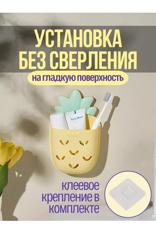 Milye Podarki Diş Ve Kırtasiye Malzemeleri İçin Kılıf 185064237 Gri